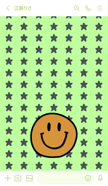 [LINE着せ替え] 手書き スタースマイル 66の画像2