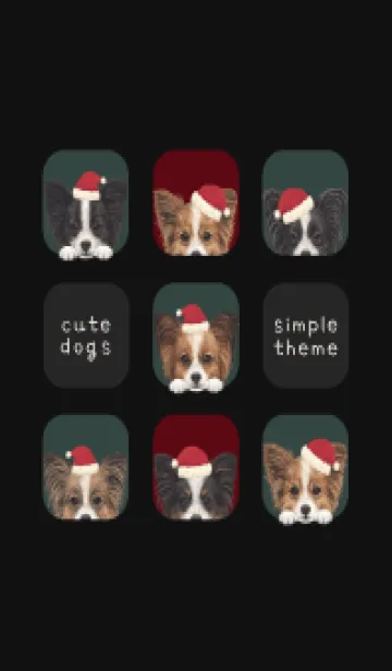 [LINE着せ替え] DOGS - パピヨン - クリスマスの画像1