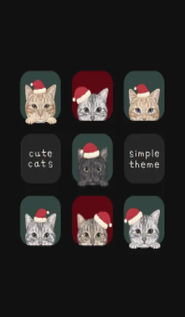 [LINE着せ替え] CATS - アメショ - クリスマスの画像1