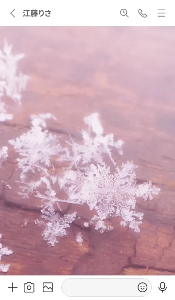 [LINE着せ替え] Real Snow Crystal #11-2の画像2