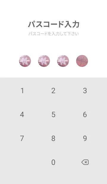 [LINE着せ替え] Real Snow Crystal #11-2の画像4