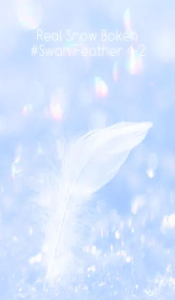 [LINE着せ替え] Real Snow Bokeh #Swan Feather 4-2の画像1