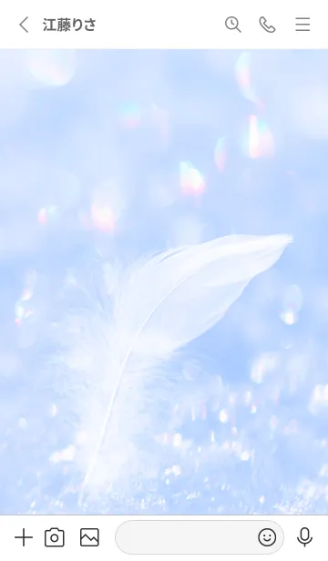 [LINE着せ替え] Real Snow Bokeh #Swan Feather 4-2の画像2