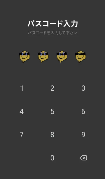 [LINE着せ替え] バッド スマイル .55の画像4