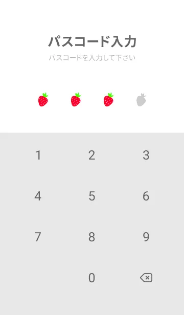 [LINE着せ替え] シンプル ストロベリー 19の画像4
