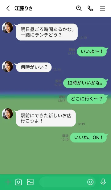 [LINE着せ替え] カラー シンプル アイコン .19の画像3