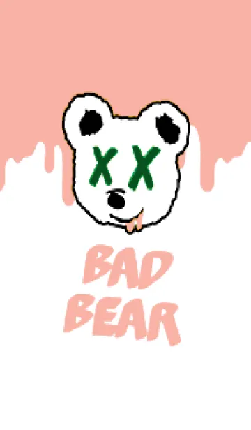[LINE着せ替え] バッド ベア2 206の画像1