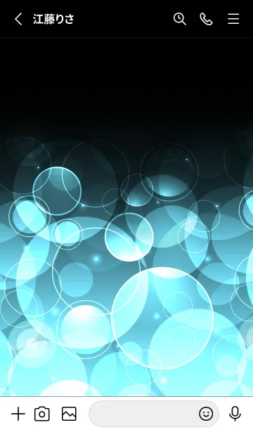 [LINE着せ替え] GREENISH BLUE LIGHT CIRCLEの画像2