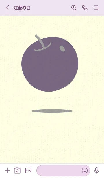 [LINE着せ替え] りんご型のきせかえ アッシュグレイの画像2