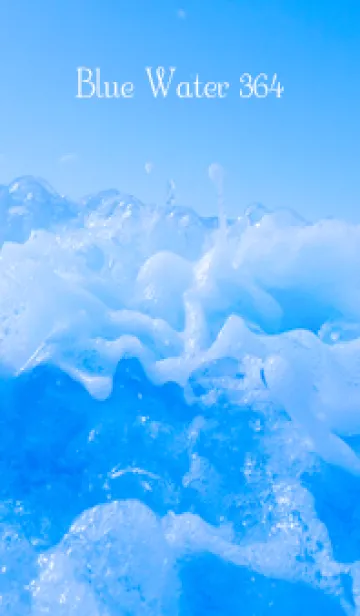 [LINE着せ替え] BlueWater 364の画像1