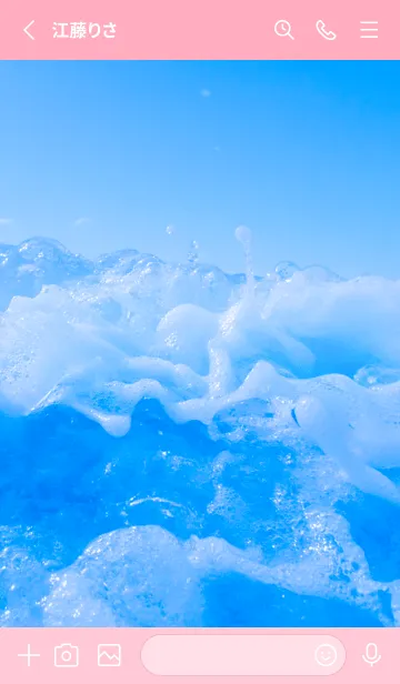 [LINE着せ替え] BlueWater 364の画像2