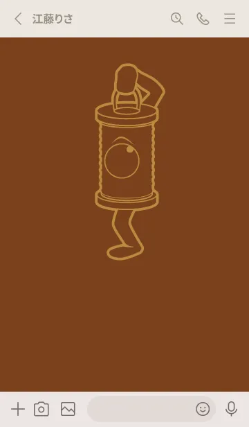 [LINE着せ替え] 妖怪 行燈 テラローザの画像2