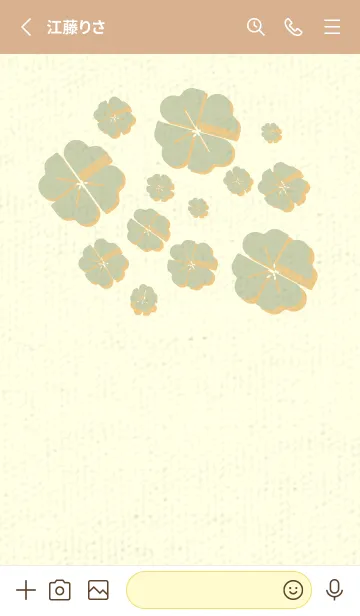 [LINE着せ替え] Piano clover ペールサローの画像2