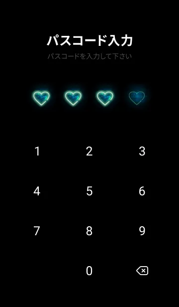 [LINE着せ替え] Shining neon heart 107の画像4