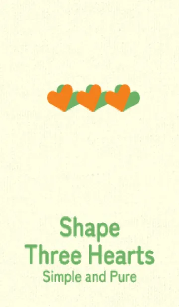 [LINE着せ替え] 3つのハート型の着せかえNastachium orangeの画像1