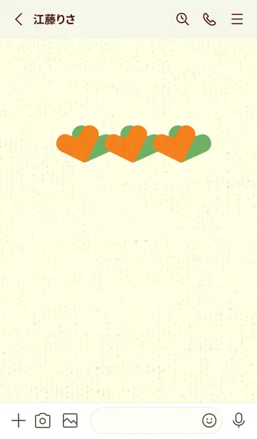 [LINE着せ替え] 3つのハート型の着せかえNastachium orangeの画像2