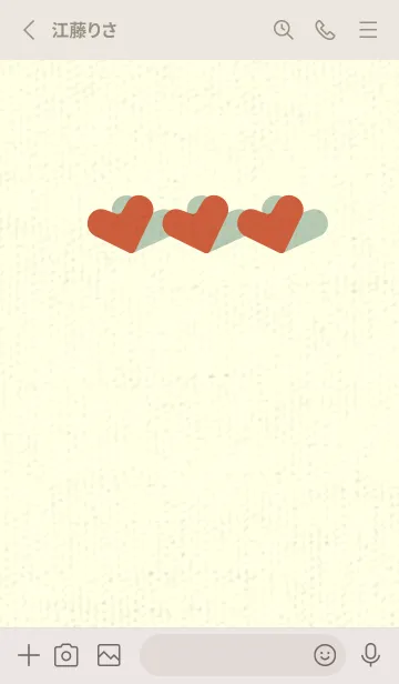 [LINE着せ替え] 3つのハート型の着せかえ 樺色の画像2