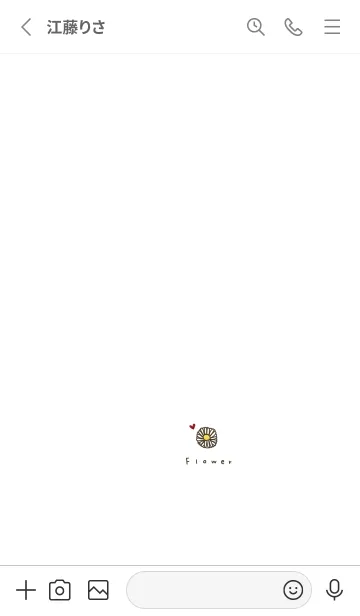 [LINE着せ替え] シンプル。お花。ホワイト。の画像2