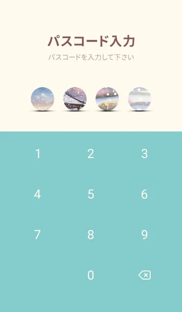 [LINE着せ替え] 優美な冬の風景の着せかえ(Winter-1248)の画像4