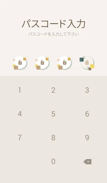 [LINE着せ替え] 水彩 四角 ブラウン ネイビー10の画像4