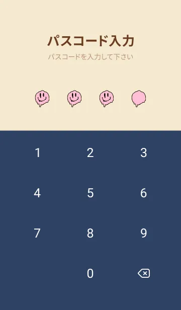 [LINE着せ替え] ドリップ スマイル .51の画像4