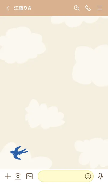 [LINE着せ替え] ツバメ シンプル14の画像2