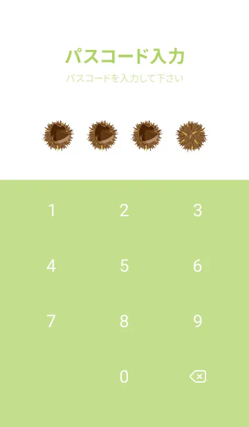 [LINE着せ替え] 栗うさぎとアーガイル モスグリーン色の画像4