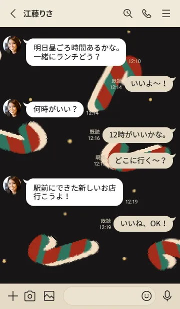 [LINE着せ替え] Christmas Day..の画像3