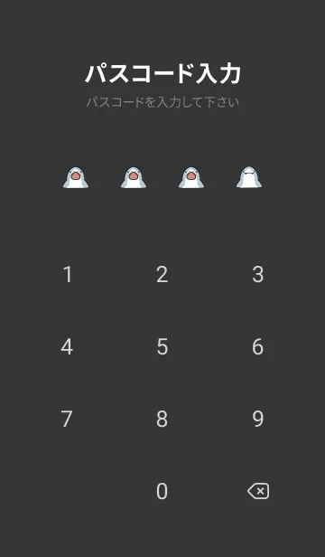 [LINE着せ替え] 黒と黄色 : パクパクサメの着せ替えの画像4