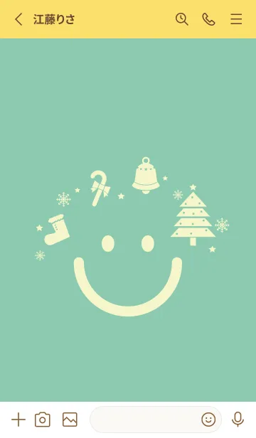 [LINE着せ替え] スマイル＆Xmasツリー ディープアクアの画像2