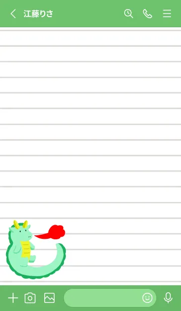 [LINE着せ替え] 辰のノート/グリーンの画像2