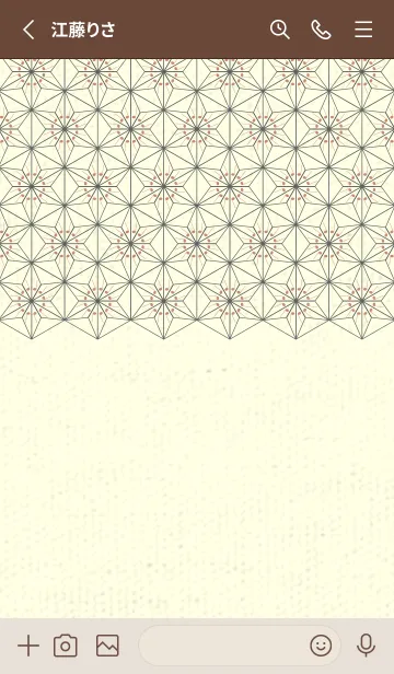 [LINE着せ替え] 和音-麻の葉音符 丁字色の画像2