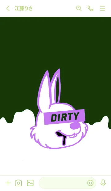 [LINE着せ替え] ダーティ ラビット .14の画像2