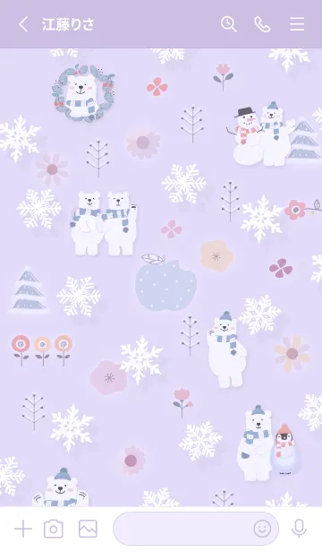 [LINE着せ替え] purple♡お洒落な冬12_1の画像2