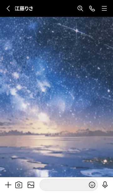 [LINE着せ替え] 銀河の冬空 #MQ124。の画像2