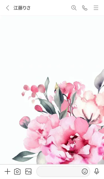 [LINE着せ替え] Watercolor Flower-hisatoto -57の画像2