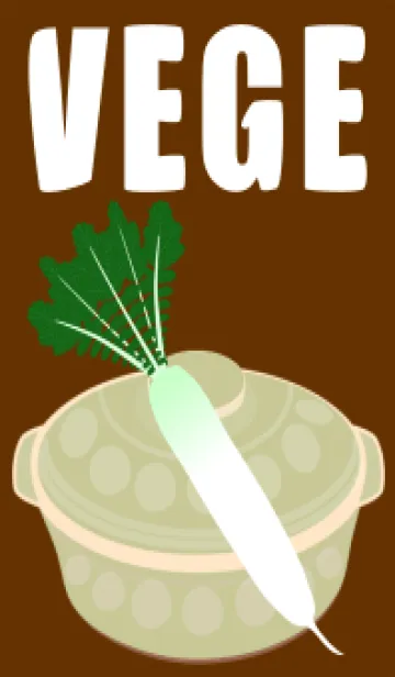 [LINE着せ替え] 野菜着せかえ vol.2 【おでん】の画像1