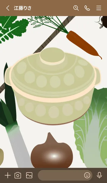 [LINE着せ替え] 野菜着せかえ vol.2 【おでん】の画像2