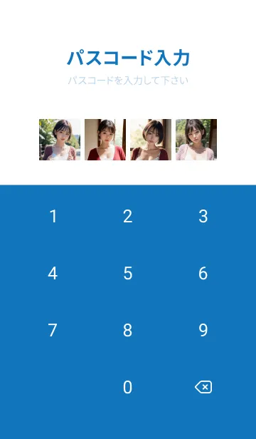 [LINE着せ替え] AI美女「さきちゃん」着せかえの画像4