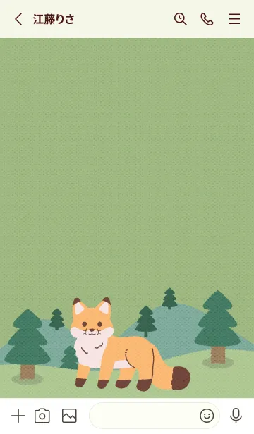 [LINE着せ替え] 森のキツネの画像2