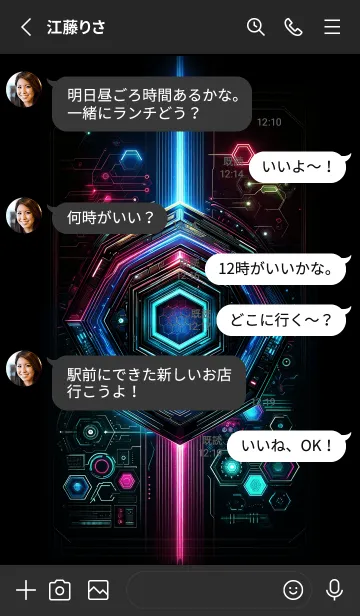 [LINE着せ替え] サイバー・ゲーミングの画像3