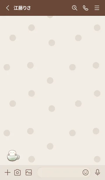 [LINE着せ替え] マシュマロココア シマエナガ -グリーン- 2の画像2