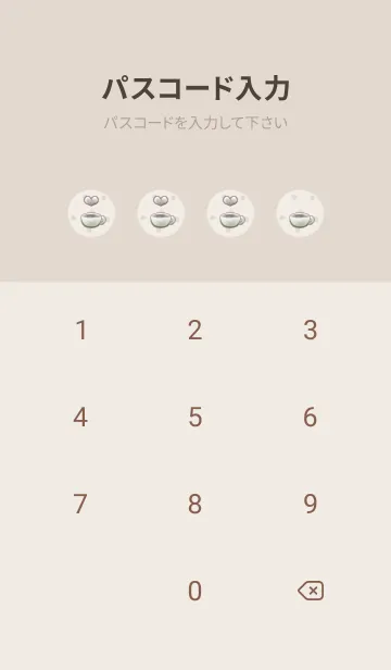 [LINE着せ替え] マシュマロココア シマエナガ -グリーン- 2の画像4