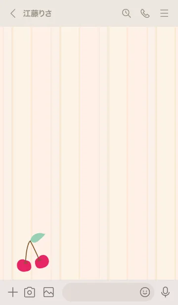 [LINE着せ替え] シンプル さくらんぼ22の画像2