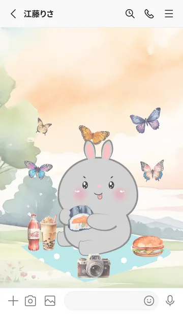 [LINE着せ替え] Love Rabbit Love Picnic Theme (JP)の画像2