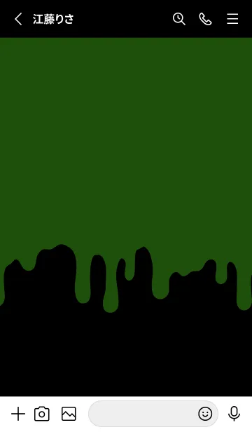 [LINE着せ替え] ギリギリ ウサギ .36の画像2