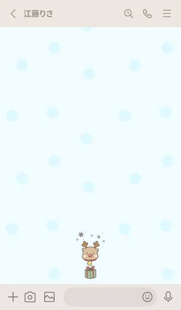 [LINE着せ替え] トナカイとプレゼント -ブルー- ドットの画像2