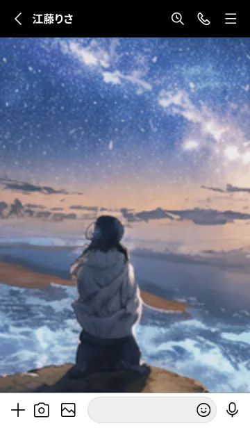 [LINE着せ替え] 銀河の冬空 #MR111。の画像2