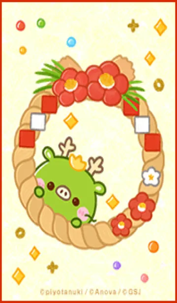 [LINE着せ替え] 2024♡辰年着せかえの画像1