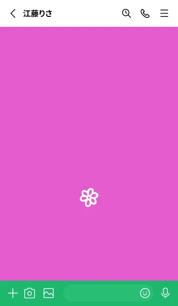 [LINE着せ替え] ミニ フラワー .212の画像2